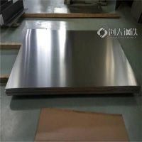 TA1纯钛光亮面钛板 0.5厚光亮面纯钛板材拉伸用材料光亮面钛板