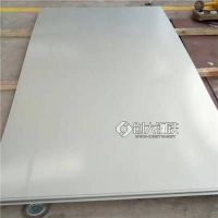 【电镀用钛板】电镀设备用钛板 TA2纯钛板环保TA12钛板 TA1钛板厂家现货