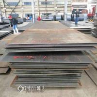 重庆nm400-500耐磨钢板 进口耐磨板 切割件加工厂家