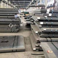 重庆供应锈红耐 候钢板 表面平整耐候快速发货 园林景观用