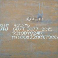 重庆Q235B钢板 Q355D中厚板 Q355E耐低温板 可切割定制 规格齐全