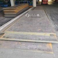 重庆6 4堆焊耐磨钢板 10 5 8 5高铬双金属复合板 可定制发货及时