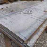 成都低合金中厚板、14-20mm、Q507B/C/D/E、鞍钢、代理-一站式钢材配送
