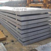 成都低合金中厚板、25mm、Q567B/C/D/E、鞍钢、商家-一站式钢材配送