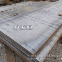 成都低合金中厚板、30mm、Q569B/C/D/E、鞍钢、商家-一站式钢材配送