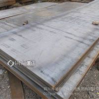 成都低合金中厚板、12mm、Q503B/C/D/E、日钢营口、商家-一站式钢材配送