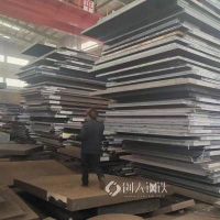 40cr钢板40cr合金结构钢板现货价格零售14mm钢板
