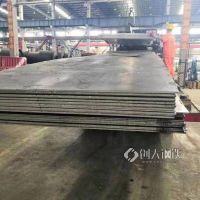 20CrNi钢板 q345NS耐酸钢板 高韧性冶金机械制造用耐磨板nm550 定制