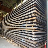 亳州耐磨钢板厂家XAR600全新报价下料切割零割加工