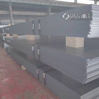武汉北盛库供应Q355D热轧开平板 出厂板