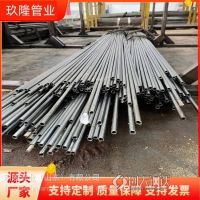 0cr17无缝管 玖隆管业 0cr18SiAL钢管 石油裂化用 大口径