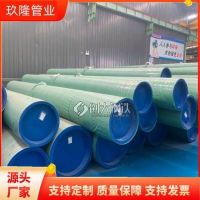 439无缝管 玖隆管业 35crmo钢管 中空截面 配送到场