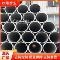 253MA无缝管 玖隆管业 2205钢管 柴油机用 配送到场