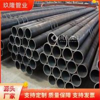 409无缝管 玖隆管业 K-500钢管 表面上没有接缝 件件合格