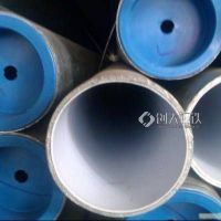 走水衬塑管 聚乙烯PE钢管 自来水给水衬塑 DN65衬塑钢管