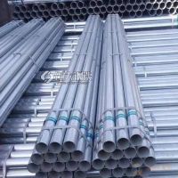 广州镀锌钢管回收公司、广州镀锌钢管回收一吨价格