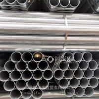 天津牛头牌镀锌管48*1.3深加工冲压折弯缩头
