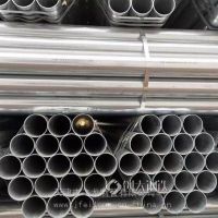 天津牛头牌镀锌管48*1.2深加工冲压折弯缩头