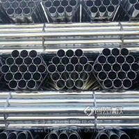天津牛头牌镀锌管1.5寸*3.0深加工冲压折弯缩头