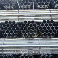 天津牛头牌镀锌管1.5寸*2.5深加工冲压折弯缩头