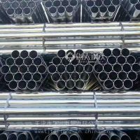 天津牛头牌镀锌管1.5寸*1.7深加工冲压折弯缩头