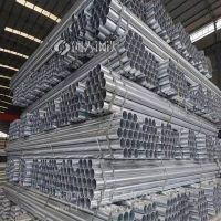 天津牛头牌镀锌管1.2寸*2.3深加工冲压折弯缩头