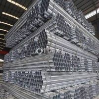 天津牛头牌镀锌管1.2寸*3.0深加工冲压折弯缩头