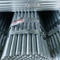 天津牛头牌镀锌管42*1.7深加工冲压折弯缩头