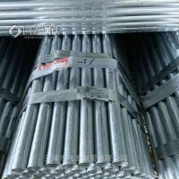 天津牛头牌镀锌管42*1.8深加工冲压折弯缩头