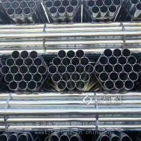 天津牛头牌镀锌管1.5寸*1.3深加工冲压折弯缩头