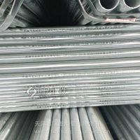 天津牛头牌镀锌管20*1.8深加工冲压折弯缩头