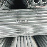 天津牛头牌镀锌管20*1.0深加工冲压折弯缩头