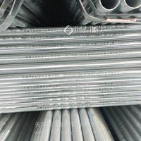 天津牛头牌镀锌管20*2.0深加工冲压折弯缩头