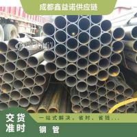 焊管 國標 可加工 冷拔 用于工程橋梁建設(shè) 送貨到廠