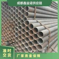 厚壁焊管 热轧 规格齐全 用途范围广 国标 长度6-12m