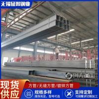 定西Q345镀锌方管 征图 220*220*5.5方管质量好