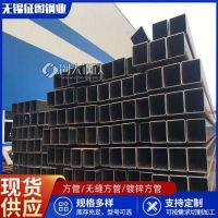 庆阳980材质方管 征图 220*220*12方管批发价