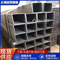 榆林大口径镀锌方管 征图 220*140*12方管钢管之都