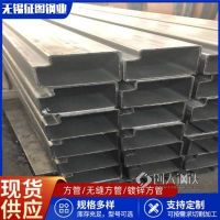 长沙980材质方管 征图 220*200*10方管价格