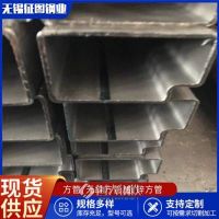 张家口大口径厚壁方管 征图 95*75*5方管量大优惠