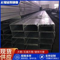 甘孜Q345D矩形方管 征图 250*120*5方管制造厂家