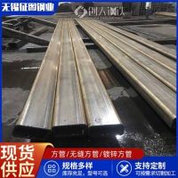 梅州Q345B矩形方管 征图 220*220*14方管加工销售
