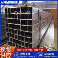 惠州T700材质方管 征图 200*120*5方管钢管之都