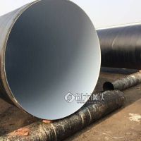 沧州IPN8710防腐钢管埋地引水防腐钢管厂家