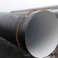 赣州环氧树脂防腐钢管循环水用防腐无缝钢管多少钱