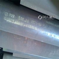 石化工業(yè)用管A335P11鋼管21.3*2.77ASTM/ASME