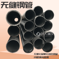 石油输送用X52管线钢管 GB/T9711无缝钢管 可定制