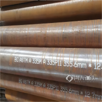 15CrMoG高压合金无缝钢管是电力工业中广泛使用的钢种