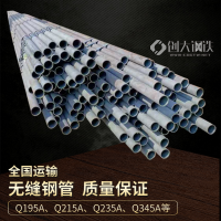 20G无缝钢管 20号石油裂化管 325x10 可定尺切割加工