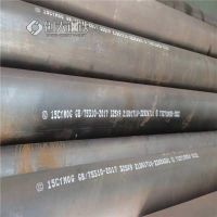 聊城厚壁钢管厂家 325*18 12cr1movG合金管 20G高压锅炉管 产品 逐根探伤
